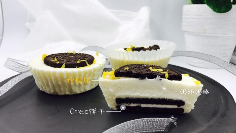 清爽甜点柠檬Oreo芝士蛋糕蛋糕