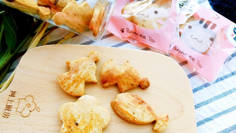 手作姜饼冬至补阳去湿