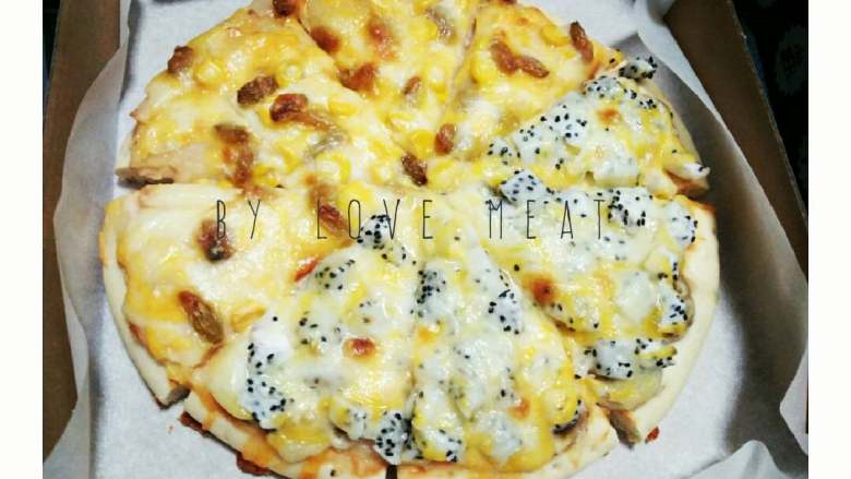 水果双拼披萨九寸