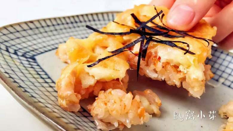 宝宝辅食三文鱼鸡肉米披萨