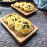 花生芝麻小酥饼