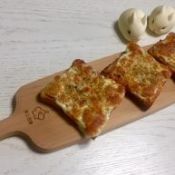 懒人菜谱快手早餐面包火腿芝士披萨