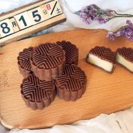 广式巧克力莲蓉月饼