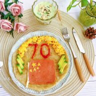 献礼祖国70周年华诞芝士火腿鸡蛋手抓饼