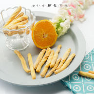 橙香无油无糖磨牙棒