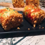 香葱肉松面包卷