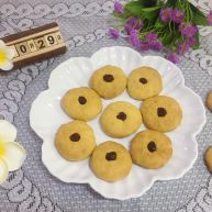 蔓越梅奶香南瓜饼干家有烤箱