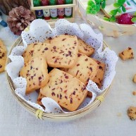 蔓越莓饼干