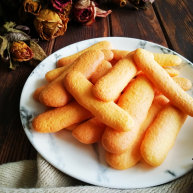 零添加版蛋黄手指饼干