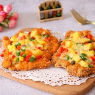 鸡排披萨