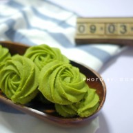 香酥抹茶曲奇