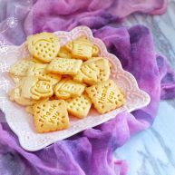 黄油饼干少油少糖版