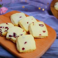 蔓越莓黄油曲奇