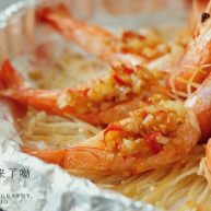 蒜蓉烤虾