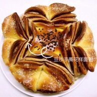 豆沙手撕花样面包