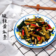 酸辣黄瓜条