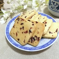 蔓越莓曲奇饼干