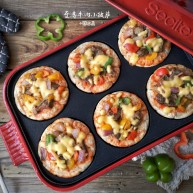 至尊牛肉小披萨