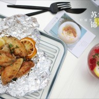 柠檬黑胡椒烤鸡翅