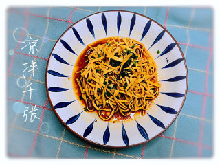 18、凉拌千张,凉拌千张，完成