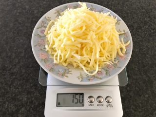 4、芝士辣烤年糕,芝士150g