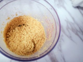 9、宝宝花生酱（无盐）,都打好后放在一起