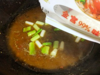 18、红烧三角峰,加味精