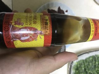 7、猜着做饭:韭香牦牛肉,李锦记的蚝油