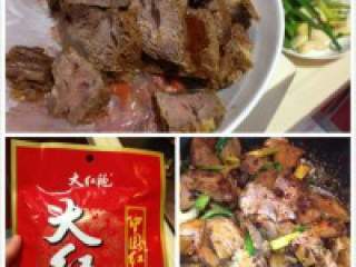 4、自制【牛肉火锅】,把牛肉切片，加上前面姜蒜和川 味火锅料，可以加一些雪菜进去， 一起下油锅爆炒，直到炒香！