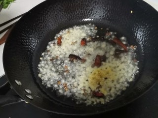 7、鲜蔬麻辣香锅,加姜末