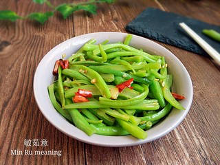 14、香辣豆角,敏茹意：香辣豆角做好了