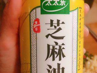 20、凉拌蒜苔,放芝麻油