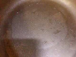 23、凉拌蒜苔,烧热油