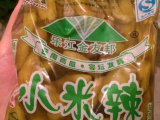 5、小清新泡鸡爪,在四川 我喜欢用盈棚的 但是没买到