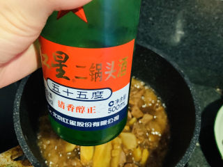 15、姜爆鸭子,加白酒；