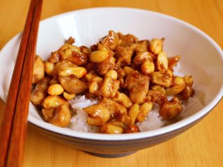 16、宫保鸡丁(最正宗最讲究的做法),下饭。