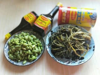 1、厨房挑战＋素菜＋雪菜炒毛豆,准备食材，毛豆是提前剥好的。