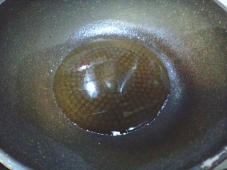 5、辣炒南瓜片,起锅烧油