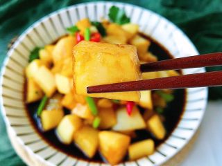 15、咔滋脆腌萝卜,酸辣可口的腌萝卜 一口一块 咔滋咔滋脆