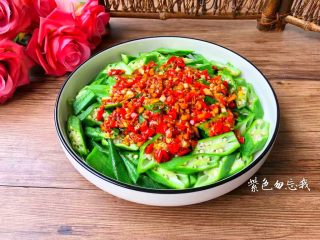 11、凉拌秋葵,成品图三