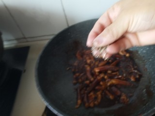 26、酱香干锅鱿鱼烤箱版,孜然