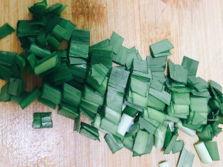 12、麻辣魔芋,切碎