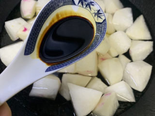 6、红烧萝卜,半勺老抽