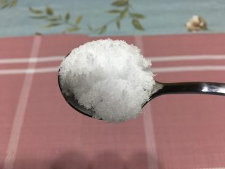 11、茄子炒豆角,加盐