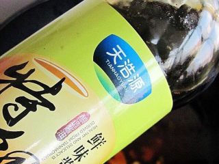 11、正宗毛血旺,加入生抽