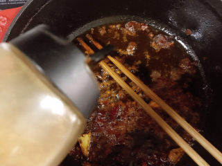 9、土豆烧鸡翅,放花椒粉