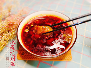 19、水煮龙利鱼,水煮龙利鱼，完成