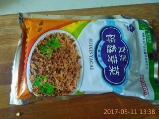 4、四川咸烧白(家庭版),我买的是100g的芽菜,两包。