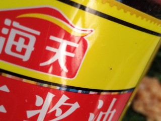 9、凉拌野豌豆苗,加生抽