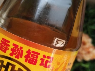 11、凉拌野豌豆苗,加香油